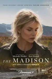 Река Мадисон 